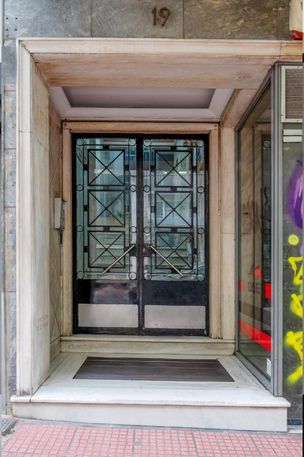 Geo City Center Room アテネ エクステリア 写真